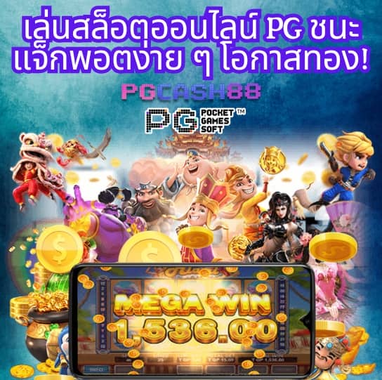 betflixslot